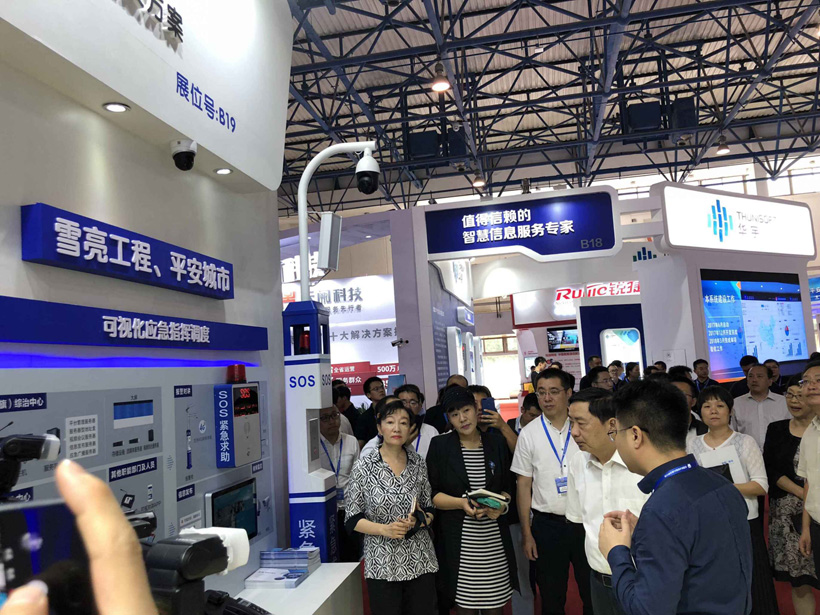 司法部常務(wù)副部長熊選國親臨指導(dǎo)來邦展位圖